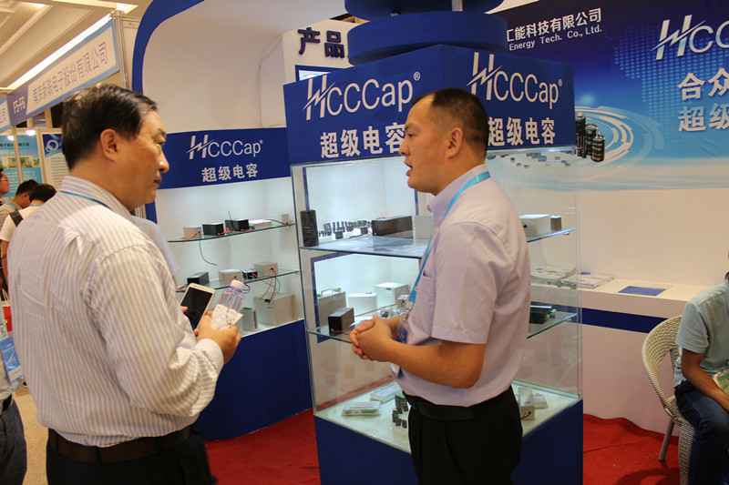 开云手机站登录官网入口-开云(中国)亮相第七届配电自动化技术应用论坛——凝聚共识，谱写新篇章